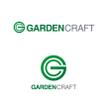 garden craft_02.jpg