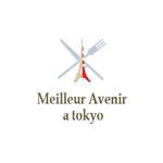 STBDESIGN (stb_design)さんのフレンチレストラン  Meilleur Avenir a tokyo のロゴへの提案