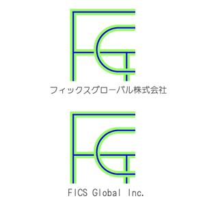 gegegeさんの会社名のロゴ制作への提案