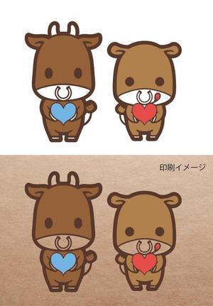 天野ランジ (rarara)さんの牛用飼料のキャラクターのデザイン（イラスト）への提案