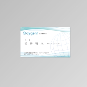 AGATA21 (AGATA21)さんの民泊運営会社「Staygent」の名刺デザインへの提案