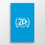 doremi (doremidesign)さんの創業70周年を告知するロゴへの提案