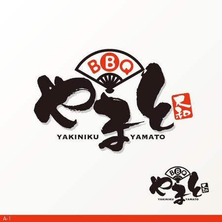 flamingo007 (flamingo007)さんのカジュアルな焼き肉（BBQ)店のロゴへの提案