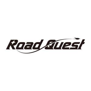 kurioさんのポータブルナビ「RoadQuest」のロゴ作成への提案