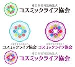 川原真一郎 (DesignUP)さんの特定非営利活動法人　コスミックライフ協会への提案