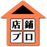 yoshi_tmkさんの「店舗プロ」のロゴ作成への提案