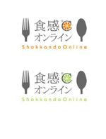 kinoko_onpuさんの通販サイトのロゴ作成（商標登録なし）への提案