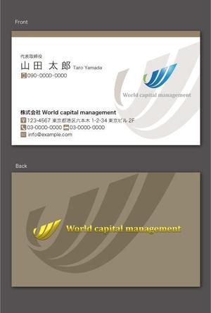 CF-Design (kuma-boo)さんの(株)WorldCapitalManagementの名刺デザインへの提案