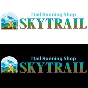 mako_369 (mako)さんのホームページSKYTRAILのロゴ作成への提案