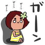 tsuntusn33 (tsuntusn33)さんのこってりした感じの東南アジア娘　LINEスタンプ作成への提案