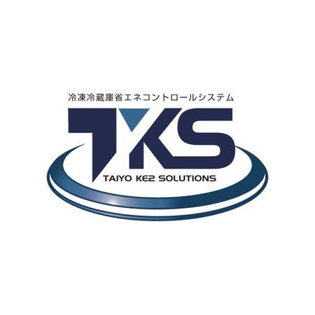 d-o2 (d-o2)さんの冷凍冷蔵庫用、省エネシステム『ＴＫＳ』のロゴへの提案