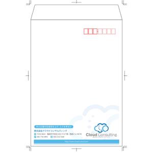 LLDESIGN (ichimaruyon)さんのクラウド活用で中小企業経営の効率化を徹底追及！(株)クラウドコンサルティングの封筒への提案