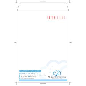 LLDESIGN (ichimaruyon)さんのクラウド活用で中小企業経営の効率化を徹底追及！(株)クラウドコンサルティングの封筒への提案