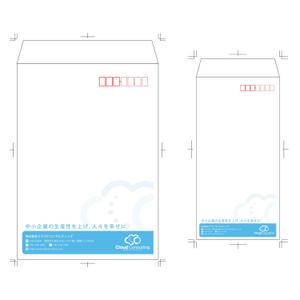 LLDESIGN (ichimaruyon)さんのクラウド活用で中小企業経営の効率化を徹底追及！(株)クラウドコンサルティングの封筒への提案
