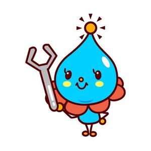 COROSUKE ()さんの町の水道屋さんのマスコットキャラクター制作への提案