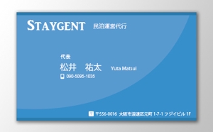 ラテ・アート (LatteArt)さんの民泊運営会社「Staygent」の名刺デザインへの提案