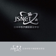 JSNCT_6.jpg