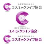 川原真一郎 (DesignUP)さんの特定非営利活動法人　コスミックライフ協会への提案