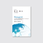 トランプス (toshimori)さんの民泊運営会社「Staygent」の名刺デザインへの提案