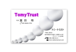 k2naga (hafaadaikei)さんのパチンコ店の設備機器設置業「TomyTrust」トミートラストの名刺作成への提案