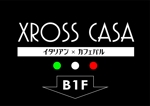 TAKA (sadistic_gh)さんのイタリアンカフェバル「XROSS CASA クロスカーサ」の看板への提案