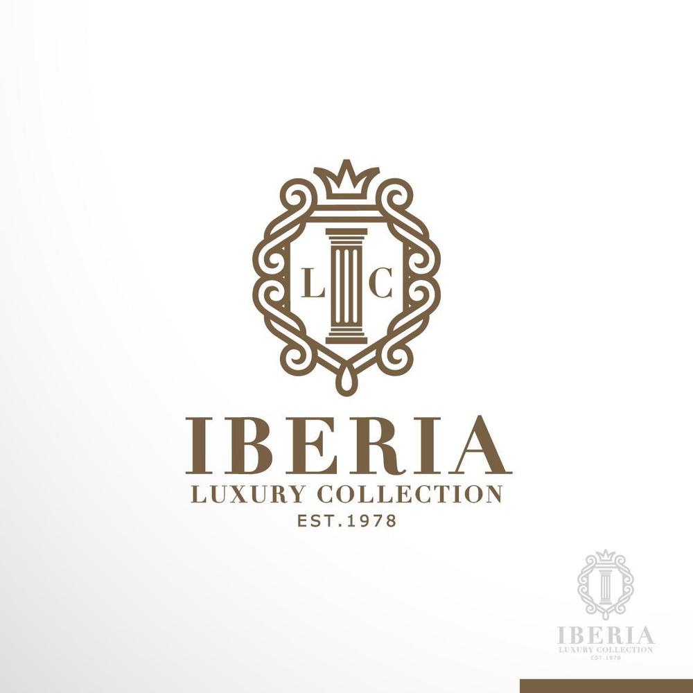 IBERIA INTERIOR GALLERY logo-01.jpg