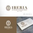 IBERIA INTERIOR GALLERY logo-02.jpg