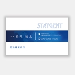 mizuno5218 (mizuno5218)さんの民泊運営会社「Staygent」の名刺デザインへの提案
