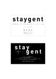 staygent-01.jpg