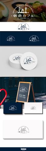 iwwDESIGN (iwwDESIGN)さんのオーガニックレストラン朝倉カフェのロゴデザインへの提案