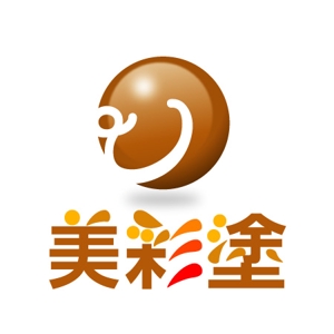 SKY-Design (kumadada)さんの塗装会社のロゴへの提案