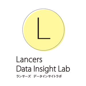 ids (iwasaki_ds)さんの【ランサーズデータインサイトラボ開設！ ランサーズ　データインサイトラボ】ロゴマーク募集コンペ開催への提案