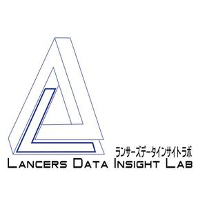 榎　真由美 (orion_1025)さんの【ランサーズデータインサイトラボ開設！ ランサーズ　データインサイトラボ】ロゴマーク募集コンペ開催への提案