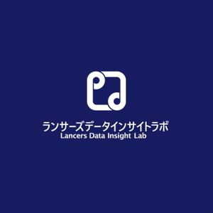 satorihiraitaさんの【ランサーズデータインサイトラボ開設！ ランサーズ　データインサイトラボ】ロゴマーク募集コンペ開催への提案