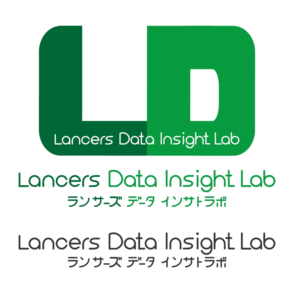 011_Lancers Data Insight Lab.jpg