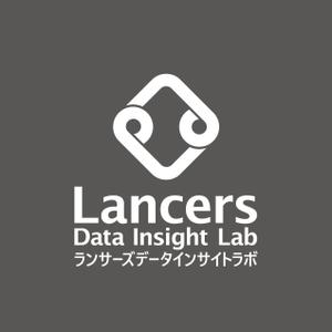 satorihiraitaさんの【ランサーズデータインサイトラボ開設！ ランサーズ　データインサイトラボ】ロゴマーク募集コンペ開催への提案