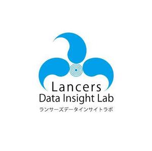 redeye (redeye)さんの【ランサーズデータインサイトラボ開設！ ランサーズ　データインサイトラボ】ロゴマーク募集コンペ開催への提案