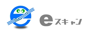 kmnet2009 (kmnet2009)さんの自炊代行、書籍の電子化「eスキャン」のロゴへの提案