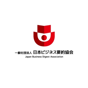 ol_z (ol_z)さんの★要約のすゝめ！「一般社団法人日本ビジネス要約協会」設立に向けてロゴ募集！への提案