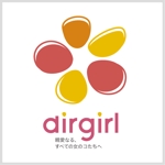 coku-g (coku)さんのアクセサリー・ファッション雑貨のブランド 「DIAGIRL」 のロゴへの提案
