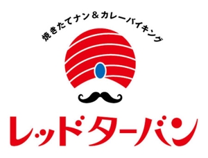 akiyamaさんの焼きたてナンとカレーバイキングのロゴ製作への提案