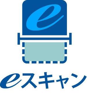 itsuo (itsuo)さんの自炊代行、書籍の電子化「eスキャン」のロゴへの提案
