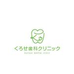 YOO GRAPH (fujiseyoo)さんの歯科クリニック継承に伴うロゴ作製依頼への提案