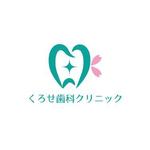 haruru (haruru2015)さんの歯科クリニック継承に伴うロゴ作製依頼への提案