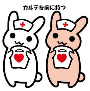 さくらかおり (sakurakaori)さんの☆注目☆【キャラクターコンペ】介護求人サイトのキャラクターデザイン【継続依頼の可能性あり！】への提案