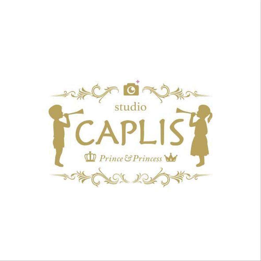 studio　CAPLIS　prince＆princessROGO のコピー.jpg