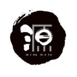 川原真一郎 (DesignUP)さんの「源」のロゴ作成への提案