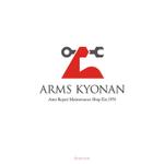 kdkt (kdkt)さんの自動車整備工場 「ARMS KYONAN」 のロゴへの提案