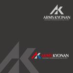 atomgra (atomgra)さんの自動車整備工場 「ARMS KYONAN」 のロゴへの提案