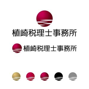 ロゴ研究所 (rogomaru)さんの税理士事務所サイト「植崎税理士事務所」のロゴへの提案